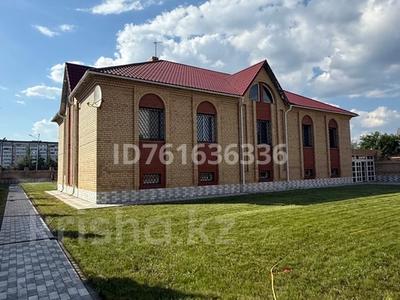 Продажа коммерческой недвижимости в Костанайской обл.: Свободное назначение, офисы, магазины и бутики, общепит, салоны красоты, бани, гостиницы и зоны отдыха, медцентры и аптеки, образование, развлечения · 780 м² за 490 млн 〒 Свободное назначение, офисы, магазины и бутики, общепит, салоны красоты, бани, гостиницы и зоны отдыха, медцентры и аптеки, образование, развлечения · 780 м² за 490 млн 〒 в Костанае