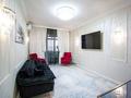 3-бөлмелі пәтер · 94 м² · 13/17 қабат, Розыбакиева 237, бағасы: 135 млн ₸ в Алматы, Бостандыкский р-н