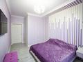 3-бөлмелі пәтер · 94 м² · 13/17 қабат, Розыбакиева 237, бағасы: 135 млн ₸ в Алматы, Бостандыкский р-н — фото 16
