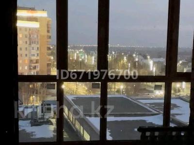 2-комнатная квартира, 53 м², 7/9 этаж, Назарбаева 283/3 за 20.5 млн 〒 в Павлодаре