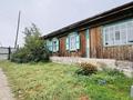 Жеке үй · 4 бөлме · 60 м² · 20 жүзд., Тәуелсіздік 31, бағасы: 7.8 млн ₸ в Усть-Каменогорске — фото 3