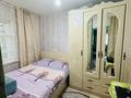 Жеке үй · 4 бөлме · 60 м² · 20 жүзд., Тәуелсіздік 31, бағасы: 7.8 млн ₸ в Усть-Каменогорске — фото 7