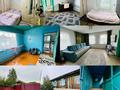 Жеке үй · 4 бөлме · 60 м² · 20 жүзд., Тәуелсіздік 31, бағасы: 7.8 млн ₸ в Усть-Каменогорске — фото 8