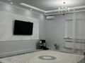 Отдельный дом · 6 комнат · 250 м² · 8 сот., мкр Сарыкамыс-2, 9 за 90 млн ₸ в Атырау — фото 5