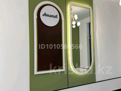 3-бөлмелі пәтер · 82 м² · 8/9 қабат, Ахмет Байтурсынулы, бағасы: 73 млн ₸ в Астане, Сарайшык р-н