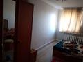 Отдельный дом · 4 комнаты · 120 м² · 7.5 сот., Щорса 162 — Турсынгазы рахимова за 14 млн ₸ в Семее — фото 20