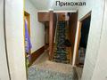 Отдельный дом · 4 комнаты · 120 м² · 7.5 сот., Щорса 162 — Турсынгазы рахимова за 14 млн ₸ в Семее