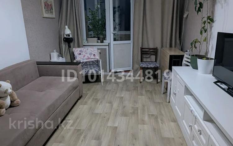 2-бөлмелі пәтер · 43.7 м² · 2/4 қабат, №9 ш/а. 47, бағасы: 30 млн ₸ в Алматы, Ауэзовский р-н — фото 2