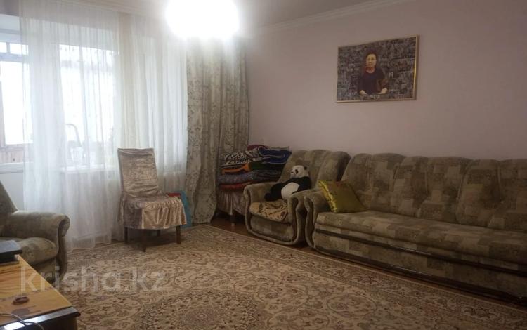 3-комнатная квартира · 62 м² · 2/10 этаж, ТОРАЙГЫРОВА 44\1 за 25.6 млн 〒 в Павлодаре — фото 2