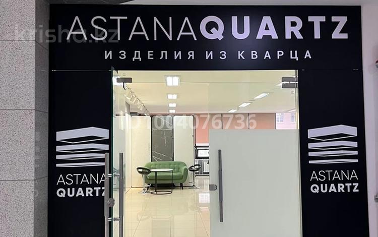 Свободное назначение, офисы, магазины и бутики, склады, салоны красоты, фитнес и спорт, медцентры и аптеки, образование, конференц-залы, кабинеты и рабочие места, студии · 108 м² за 900 000 〒 в Астане, Алматы р-н — фото 2