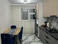 Дүкендер мен бутиктер · 280 м², бағасы: 118 млн ₸ в  — фото 7