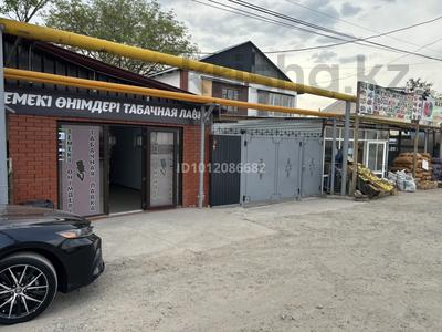Дүкендер мен бутиктер · 280 м², бағасы: 118 млн ₸ в 