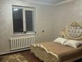 Дүкендер мен бутиктер · 280 м², бағасы: 118 млн ₸ в  — фото 12