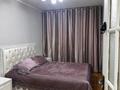 2-комнатная квартира · 48 м² · 2/4 этаж, мкр №6 4 — Абая Саина между правдой за 300 000 ₸ в Алматы, Ауэзовский р-н — фото 6