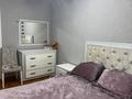 2-комнатная квартира · 48 м² · 2/4 этаж, мкр №6 4 — Абая Саина между правдой за 300 000 ₸ в Алматы, Ауэзовский р-н — фото 7
