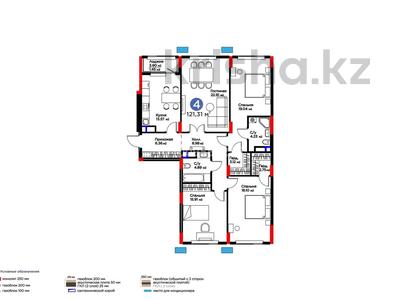4-бөлмелі пәтер · 121.31 м² · 6/9 қабат, мкр Ак Шагала, Акберен 4/1, бағасы: 59 млн ₸ в Атырау