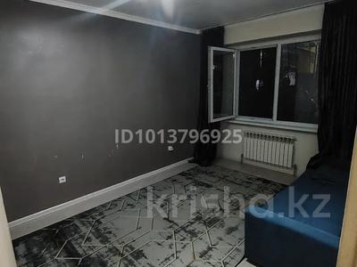 1-бөлмелі пәтер · 37 м² · 1/9 қабат, мкр Атырау, Мкр. Атырау — Халык арена, бағасы: 180 000 ₸ в Алматы, Медеуский р-н