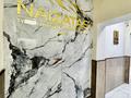 2-комнатная квартира · 53.1 м² · 10/10 этаж, мкр Юго-Восток, Муканова 21/3 за 35.5 млн ₸ в Караганде, Казыбек би р-н — фото 2
