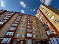 2-комнатная квартира · 53.1 м² · 10/10 этаж, мкр Юго-Восток, Муканова 21/3 за 35.5 млн ₸ в Караганде, Казыбек би р-н — фото 26