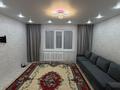 2-комнатная квартира · 54 м² · 2/9 этаж, Богембайулы 32 — Ориентировочно находится возле филармонии за 210 000 ₸ в Семее — фото 6