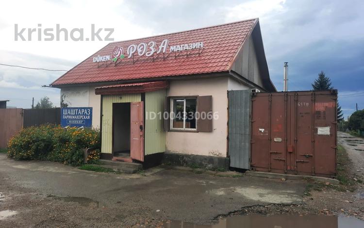 Магазины и бутики · 100 м² за 35 млн ₸ в Усть-Каменогорске — фото 2