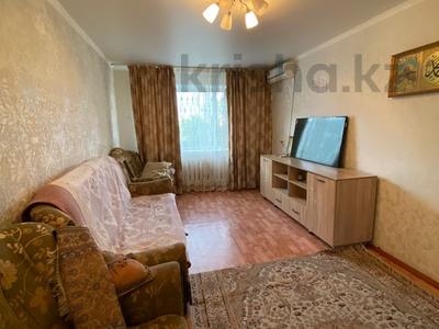 2-комнатная квартира · 44.6 м² · 5/5 этаж, Каирбаева 86 за 13.5 млн 〒 в Павлодаре