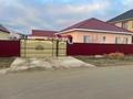 Отдельный дом · 4 комнаты · 121 м² · 9 сот., мкр Жулдыз, Урысхан 1 — Урысхан 23 за 35 млн ₸ в Атырау — фото 11