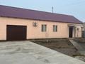 Отдельный дом · 4 комнаты · 121 м² · 9 сот., мкр Жулдыз, Урысхан 1 — Урысхан 23 за 35 млн ₸ в Атырау — фото 2