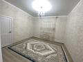 Отдельный дом · 4 комнаты · 121 м² · 9 сот., мкр Жулдыз, Урысхан 1 — Урысхан 23 за 35 млн ₸ в Атырау — фото 4