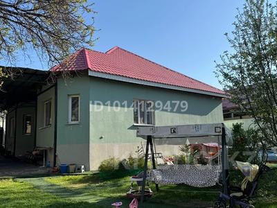 Жеке үй · 4 бөлме · 120 м² · 8 жүзд., Тастыбұлақ ш/а., бағасы: 95 млн ₸ в Алматы, Наурызбайский р-н