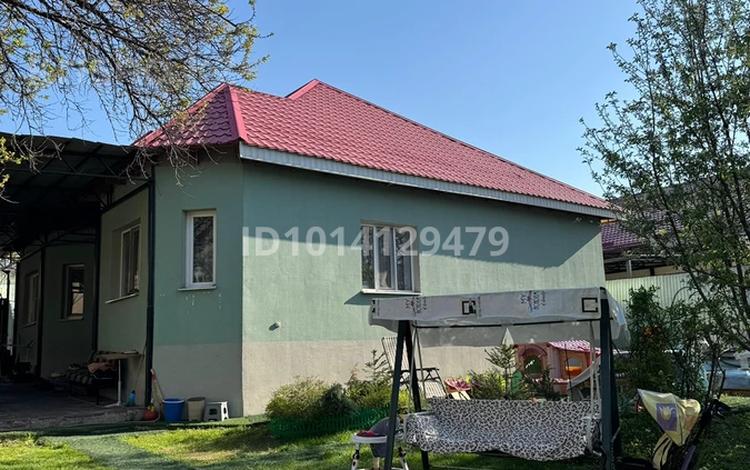Жеке үй · 4 бөлме · 120 м² · 8 жүзд., Тастыбұлақ ш/а., бағасы: 95 млн ₸ в Алматы, Наурызбайский р-н — фото 2