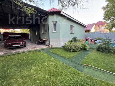 Отдельный дом · 4 комнаты · 120 м² · 8 сот., мкр Тастыбулак за 122 млн ₸ в Алматы, Наурызбайский р-н