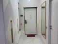 2-бөлмелі пәтер · 55 м² · 15/16 қабат, Серкебаева 91, бағасы: 27 000 ₸ в Алматы, Бостандыкский р-н — фото 5