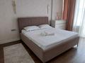 2-бөлмелі пәтер · 55 м² · 15/16 қабат, Серкебаева 91, бағасы: 27 000 ₸ в Алматы, Бостандыкский р-н — фото 4