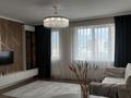 2-бөлмелі пәтер · 55 м² · 15/16 қабат, Серкебаева 91, бағасы: 27 000 ₸ в Алматы, Бостандыкский р-н — фото 2