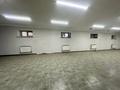 Свободное назначение, склады, фитнес и спорт · 200 м² за 550 000 ₸ в Астане, Алматы р-н