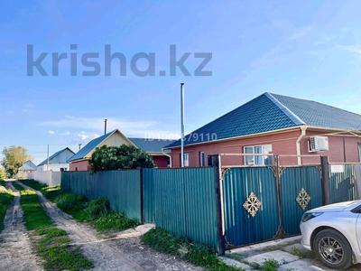 Отдельный дом · 5 комнат · 110.2 м² · 5 сот., мкр. Зачаганск пгт, Қобыланды батыр 8/1 за 39.5 млн ₸ в Уральске