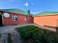 Отдельный дом · 5 комнат · 110.2 м² · 5 сот., мкр. Зачаганск пгт, Қобыланды батыр 8/1 за 39.5 млн ₸ в Уральске — фото 4