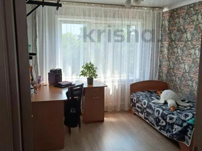 3-комнатная квартира · 57.6 м² · 4/4 этаж, Торайгырова 91 за 18.5 млн 〒 в Павлодаре
