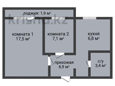 2-комнатная квартира · 43.6 м² · 1/5 этаж, Абая 173 за 25.7 млн ₸ в Костанае