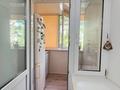 2-бөлмелі пәтер · 54 м² · 2/5 қабат, мкр Астана 26, бағасы: 25.5 млн ₸ в Уральске — фото 11
