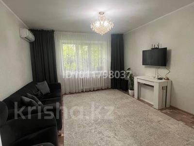 2-комнатная квартира · 54 м² · 2/5 этаж, мкр Астана 26 за 25.5 млн ₸ в Уральске