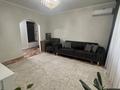 2-бөлмелі пәтер · 54 м² · 2/5 қабат, мкр Астана 26, бағасы: 25.5 млн ₸ в Уральске — фото 3