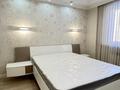 3-бөлмелі пәтер · 82 м² · 4/12 қабат, Култегин, бағасы: 42 млн ₸ в Астане, Нура р-н — фото 4