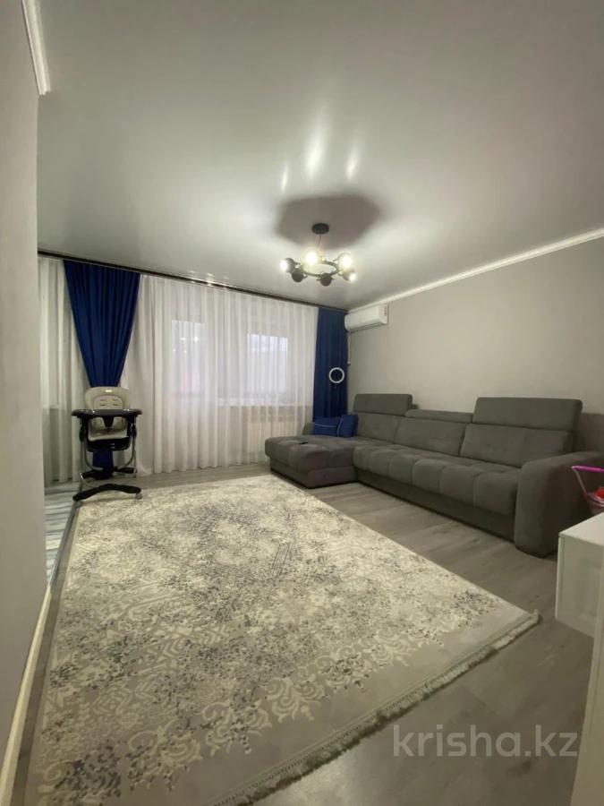 2 Комнатные Квартиры В Семее Купить