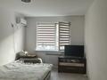 3-бөлмелі пәтер · 77 м² · 3/6 қабат, ул. Ырысты 46/8 — Бакорда, бағасы: 42 млн ₸ в Алматы, Алатауский р-н — фото 6