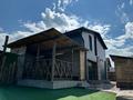 Часть дома · 3 комнаты · 70 м² · 5 сот., Жабаева за 36 млн ₸ в Бурабае — фото 2