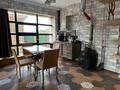Часть дома · 3 комнаты · 70 м² · 5 сот., Жабаева за 36 млн ₸ в Бурабае
