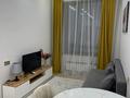 1-комнатная квартира · 45 м² · 7/9 этаж, Розыбакиева 162/1 — Сатпаева за 20 000 ₸ в Алматы, Бостандыкский р-н — фото 6