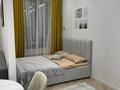 1-комнатная квартира · 45 м² · 7/9 этаж, Розыбакиева 162/1 — Сатпаева за 20 000 ₸ в Алматы, Бостандыкский р-н — фото 10